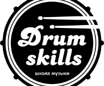 ����� ������ Drum Skills