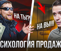 ,   !