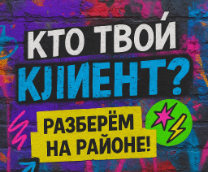 ЦА
