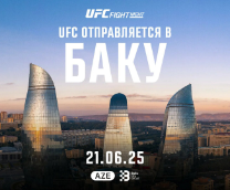 Как казаки UFC посещали