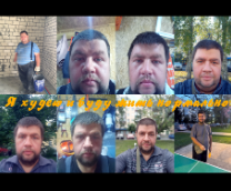 � ����� � ���� ���� ���������!