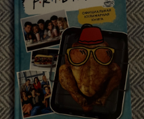 ������ ������ 