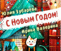 ���������� ������