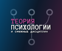 ����������� ������